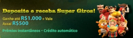 Bônus Tyleaopg.com